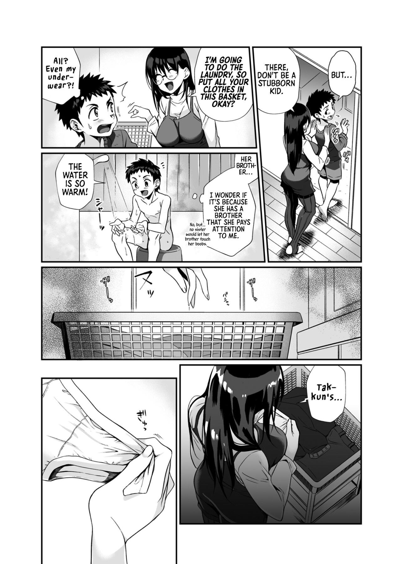 Hentai Manga Comic-Deadly Onee-san-Read-26